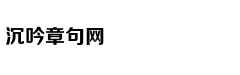 少儿英语外教课免费领